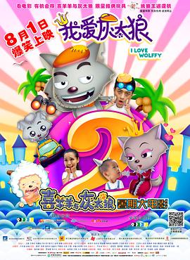 我的修真靠抽卡 第一季