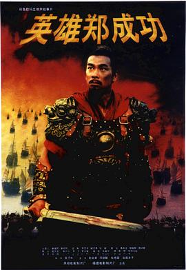 大丈夫2