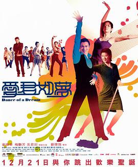 黑色四叶草