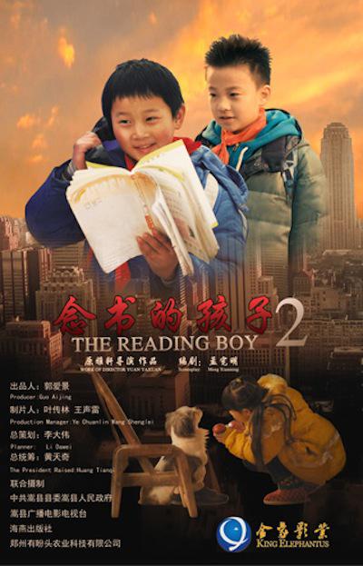 妈妈在等你