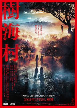 哈特夫妇 第三季