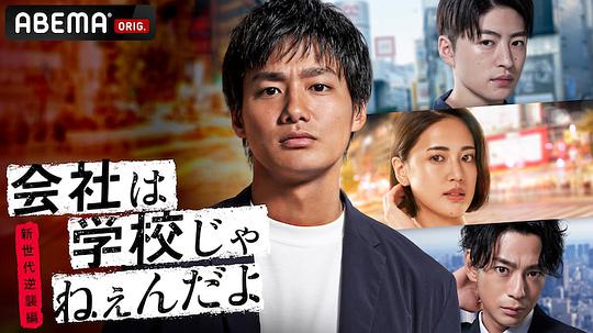 我们，动物