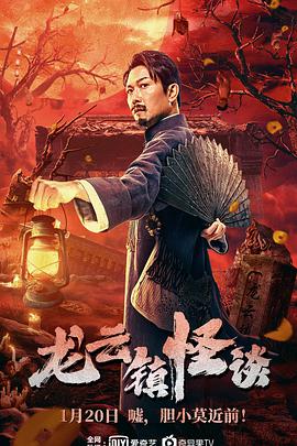 再婚进行时