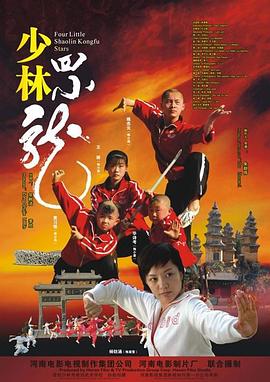 你要什么