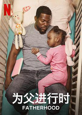 神秘博士 第七季
