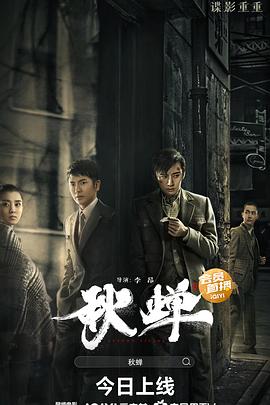 给我一个十八岁