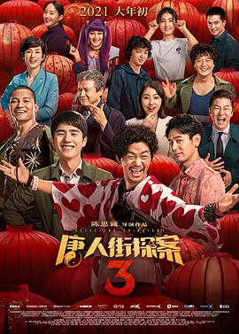 明明说过忘了吧