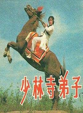 欢迎来到实力至上主义教室  第二季
