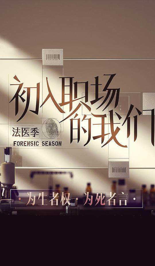 公主裙