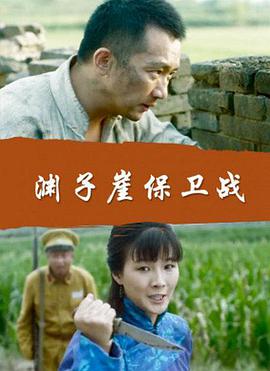 在阿马尔菲的阳光下