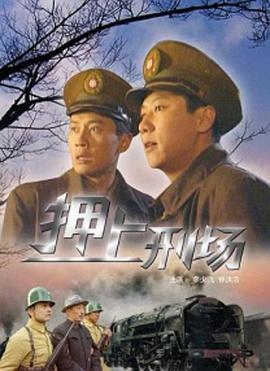 狂暴机械鲨鱼