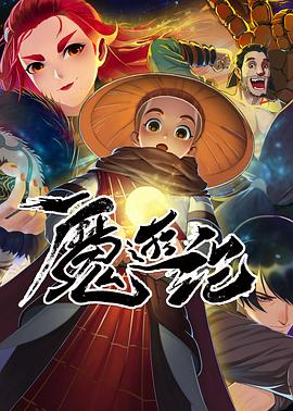 天若有情2之天长地久