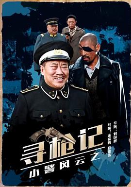 只想遇见你