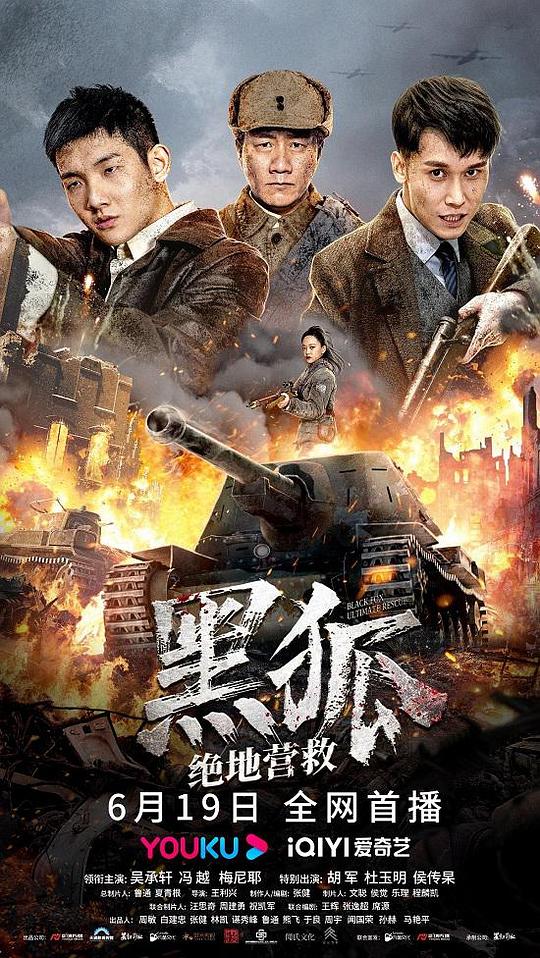 对我说谎试试