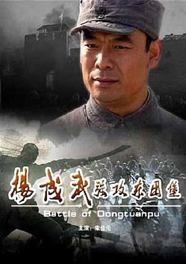 身在暗处