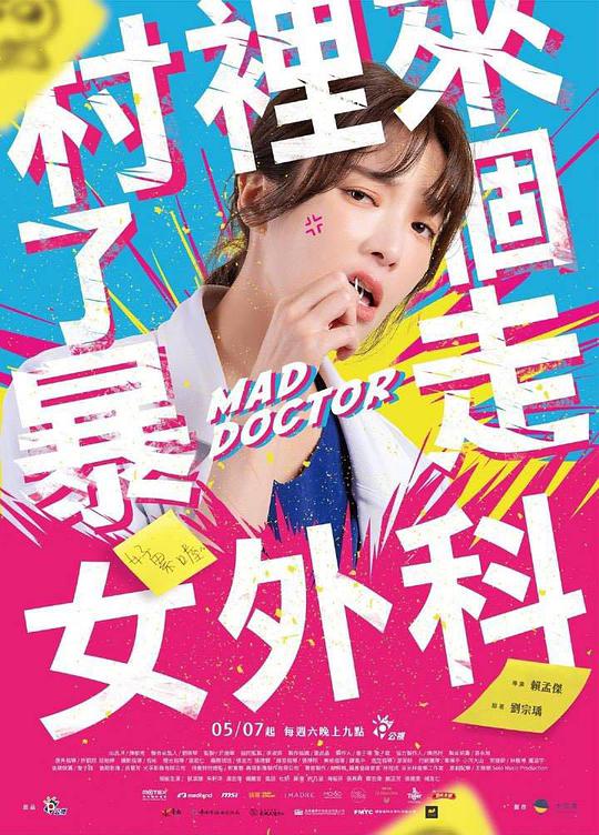 如果从没爱过你