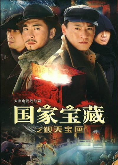 妈妈回来