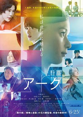 利特斯