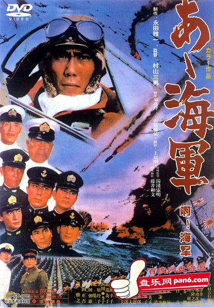 鬼讯号2：灵异透视