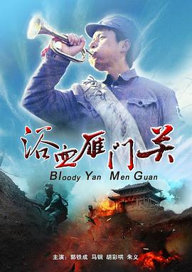 双枪男人