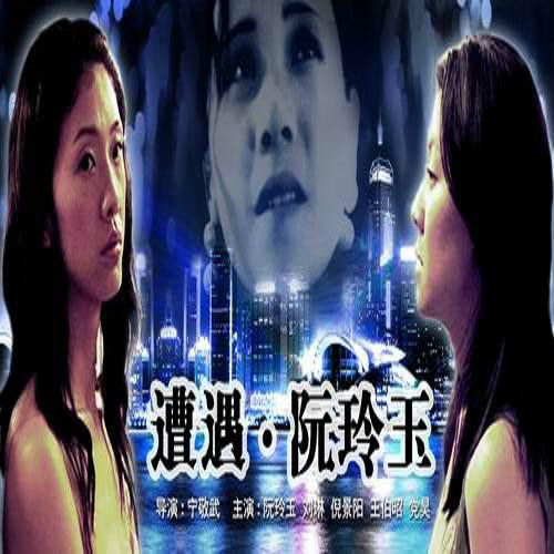 生活点滴 第一季