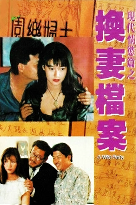 打工不如打电话