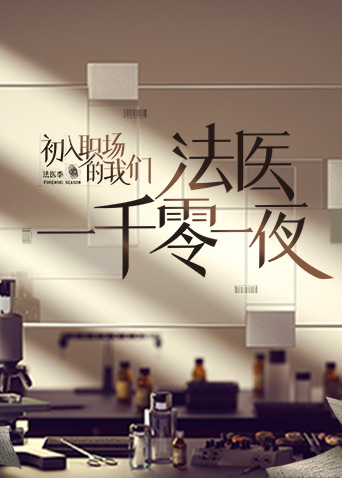 十二点零一分