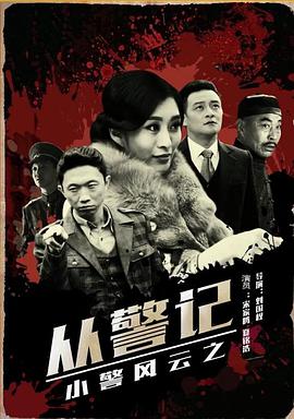 只有你
