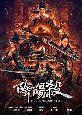 遇见完美邻居的方法