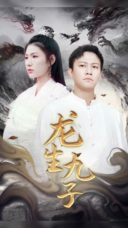 告白实行委员会：喜欢上你的那个瞬间