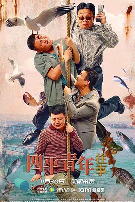 爱的救赎