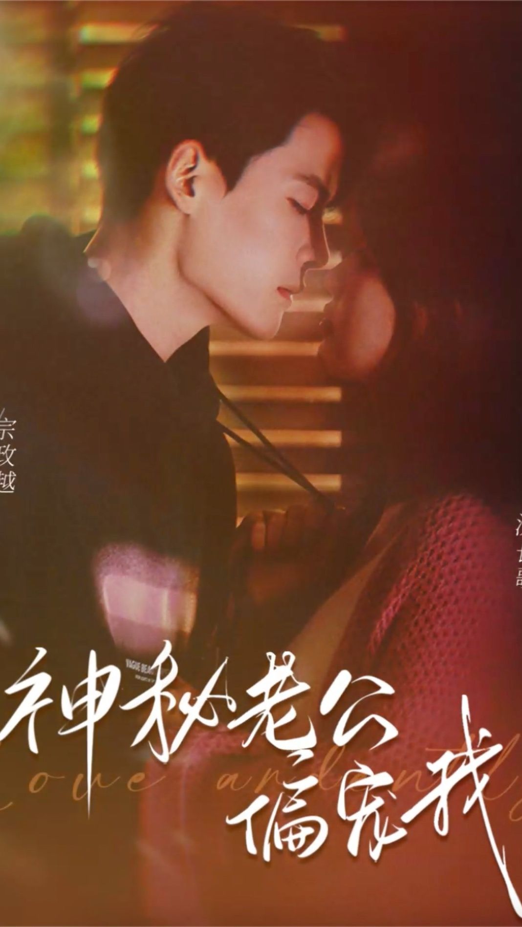 瓦兰：天使之谷