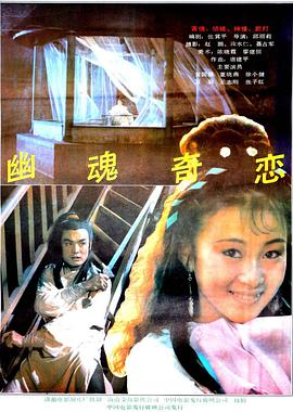 战火时代 ：希特勒青年团