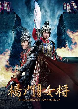 恰好遇见你2019