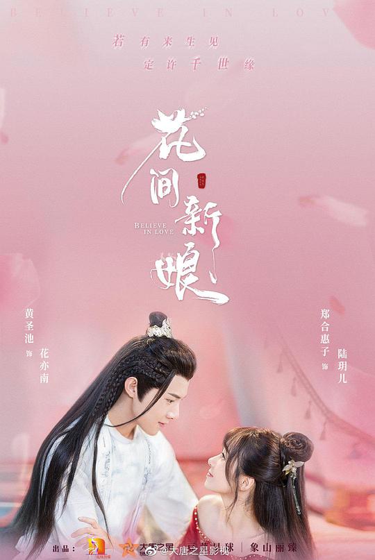 你不是我妈妈
