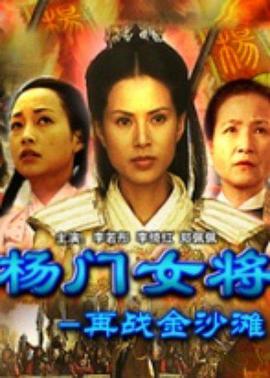 外滩警事