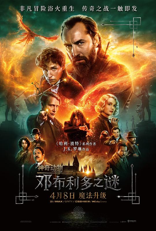 发现拉萨