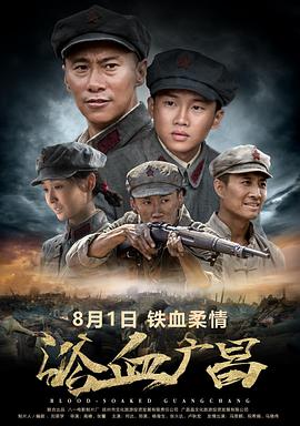 勇夺金牌