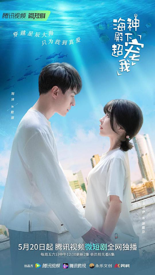 赤脚大仙