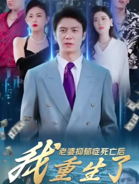 玉楼春