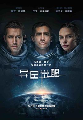 疯狂飘移假爸爸