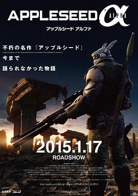 若水