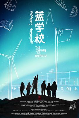 下流梗不存在的灰暗世界