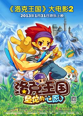 至尊计状元才 1990