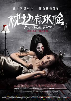 奔跑吧第五季