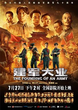 每况愈下