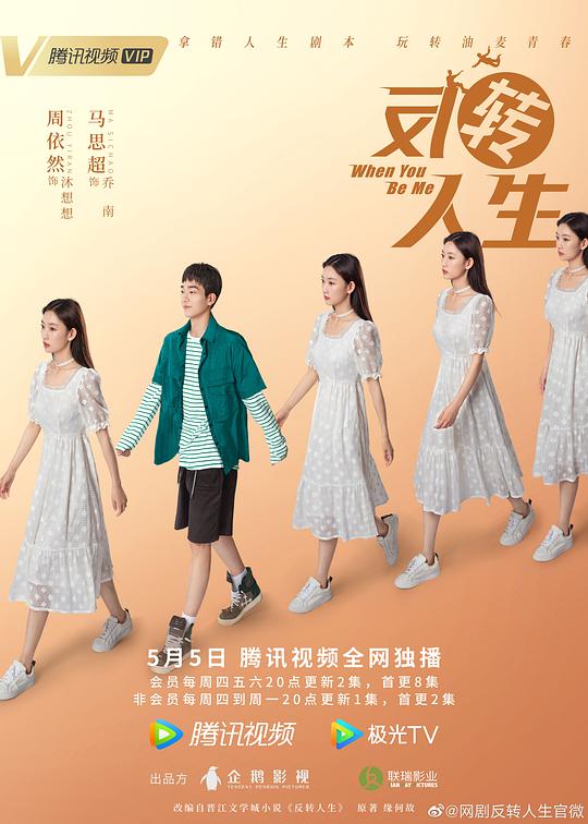 的士速递
