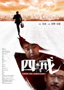 特种神枪手