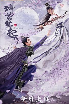 蜜桃成熟时33