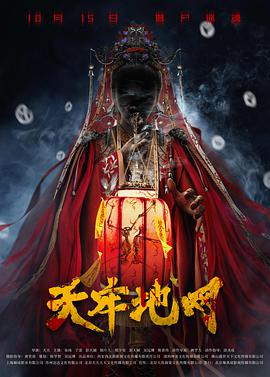 爱的小夜曲